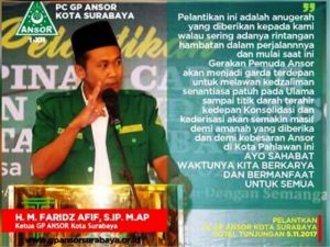 PC GP Ansor Surabaya Minta Walikota Sanksi Pecat PNS Anggota HTI