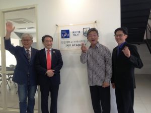 Ada Korean Language Institute di The Sages Institute International