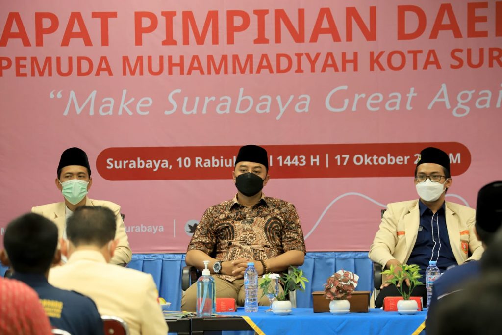 Wali Kota Eri Cahyadi Ajak Kolaborasi Pemuda Muhammadiyah Membangun Surabaya Lebih Baik