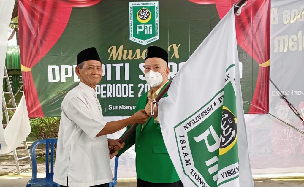 Ustad Syaukanie Ong Jabat Ketua PITI Surabaya Periode 2022 – 2025