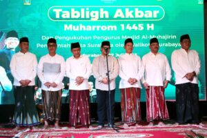 Kukuhkan Pengurus Baru Masjid Al-Muhajirin, Wali Kota Eri Cahyadi Minta untuk Dimakmurkan