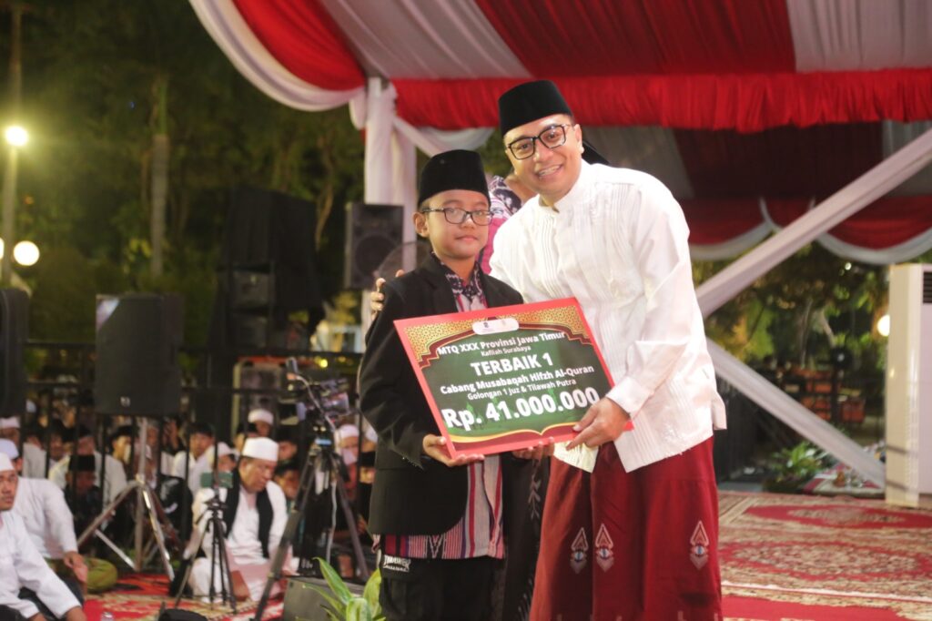 Wali Kota Eri Cahyadi Beri Reward Kafilah yang Juara di MTQ XXX tingkat Jatim