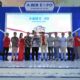 BCA Expo Surabaya 2025 Hadirkan Solusi Perbankan Lengkap